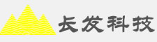 天津長(zhǎng)發(fā)科技有限公司